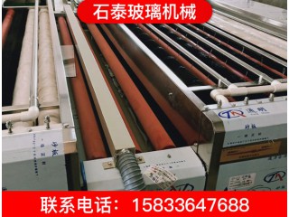 小型玻璃清洗机