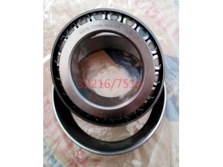 32216/7516汽车轴承农机轴承颗粒机轴承减速机轴承等