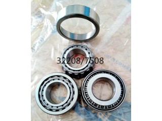 32208/7508厂家供应汽车轴承农机轴承工程机械减速机轴承等