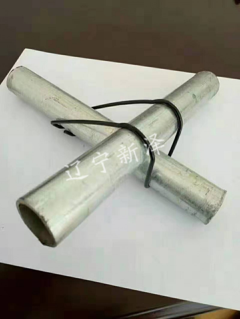 微信图片_2019081611415962