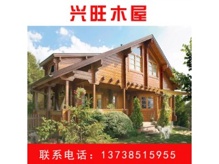 【兴旺木屋】 木屋供应商 重型木屋 木屋厂家 木屋