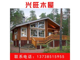 【兴旺木屋】 木屋供应商 重型木屋 木屋厂家 木屋