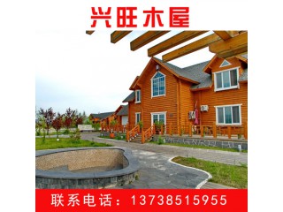 【兴旺木屋】 木屋供应商 重型木屋 木屋厂家 木屋