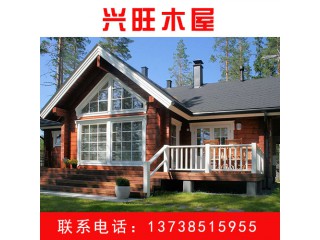 【兴旺木屋】 木屋供应商 重型木屋 木屋厂家 木屋