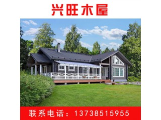 【兴旺木屋】 木屋供应商 重型木屋 木屋厂家 木屋