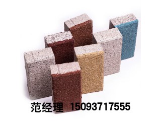 河南众光陶瓷透水砖价格实惠