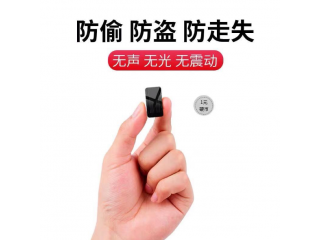 免安装 gps定位器追踪器 GPS定位器