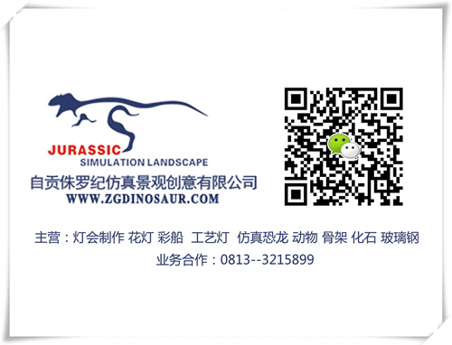 500新推广_1副本