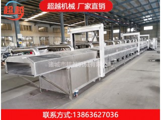 电磁油炸机 超越机械，厂家直销