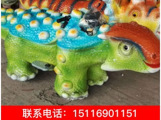 恐龙扭扭车、恐龙电动车