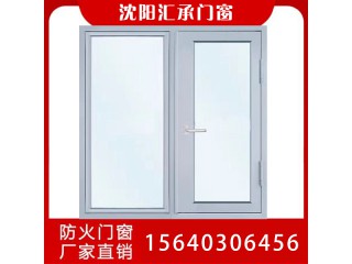 防火窗 钢质防火窗 厂家订做安装