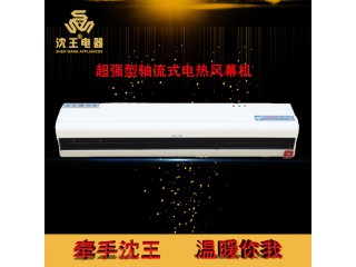 厂家直销 超强型轴流式电热风幕机批发