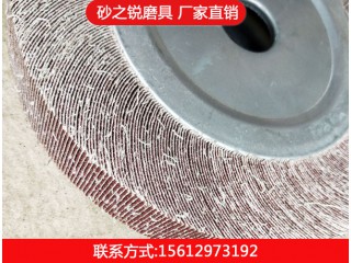 大型千叶轮，厂家直销，质优价廉，放心选择