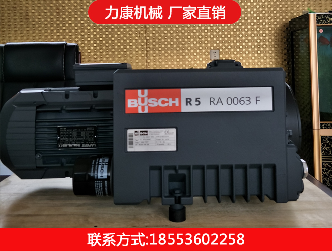 油炸机流水线1-1