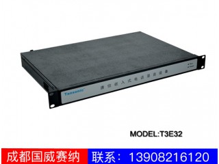 唐信T3E08T3E16T3E32