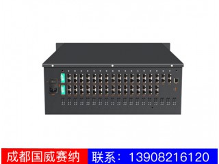 1696 四路语音 16路录音