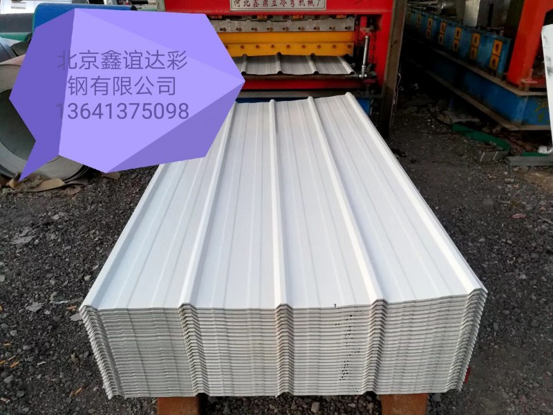 TIM图片20191212105905