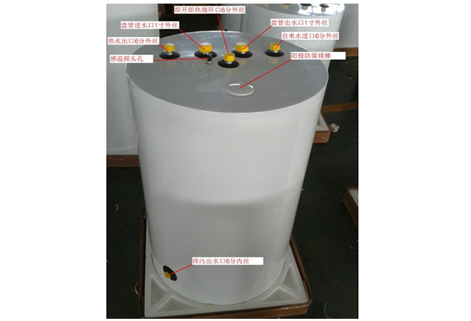 4水罐贝德 暖气锅炉