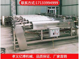 凉皮机，粉皮机，面皮机，米皮机，土豆粉皮机，孝义亿博机械，厂家直销