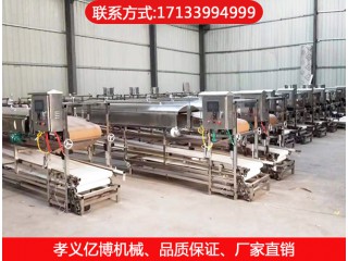 面皮机，亿博机械，厂家直销