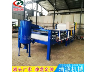 清源制造加工 洗砂污水处理设备 废水处理设备 质量保证