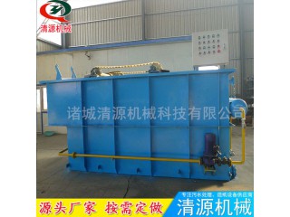 清源制造生产 屠宰污水处理设备 宰羊污水处理设备