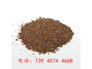 镁砂厂家直销供应  高纯镁砂 工业级镁砂