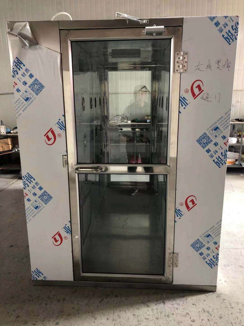 微信图片_20200313154046