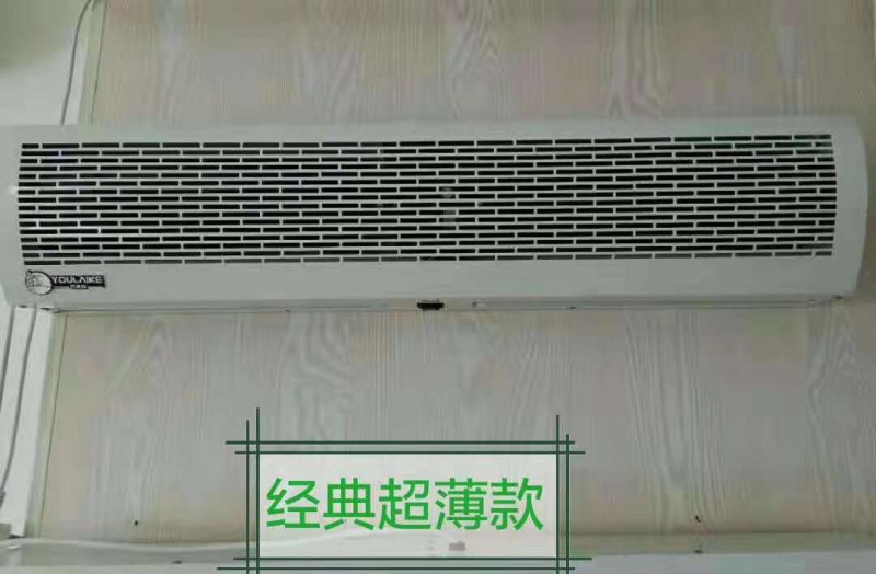 微信图片_20200316083244