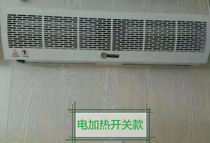 微信图片_20200316083248