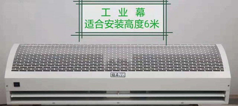 微信图片_20200316083258