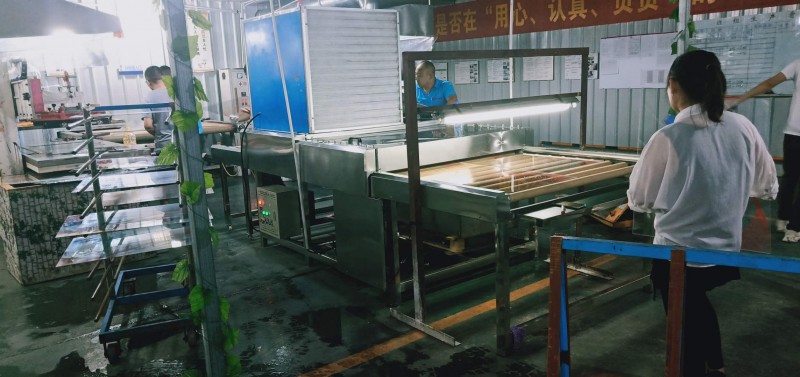 微信图片_20200331165202