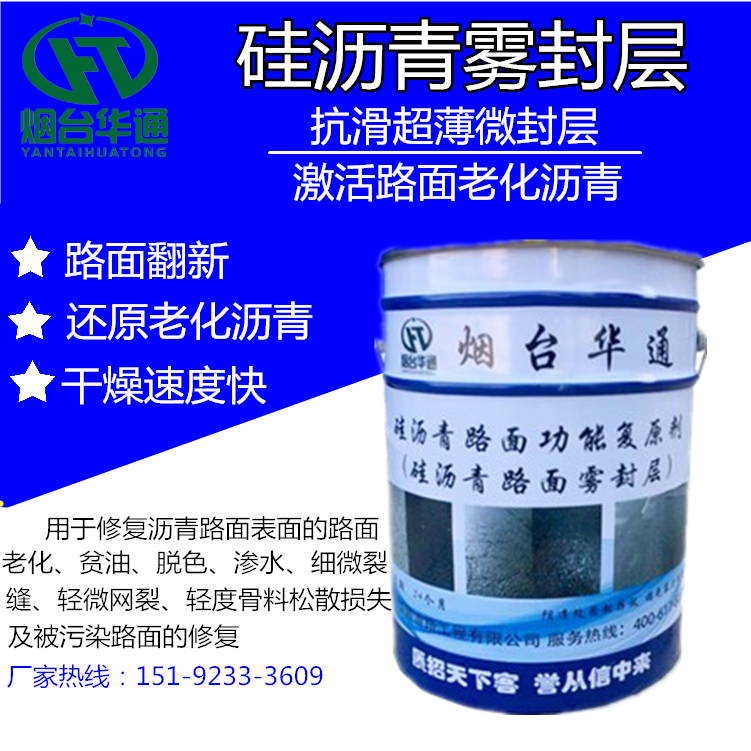 QQ截图20191009091919_副本1