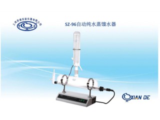 上海贤德SZ-96单重纯水蒸馏器