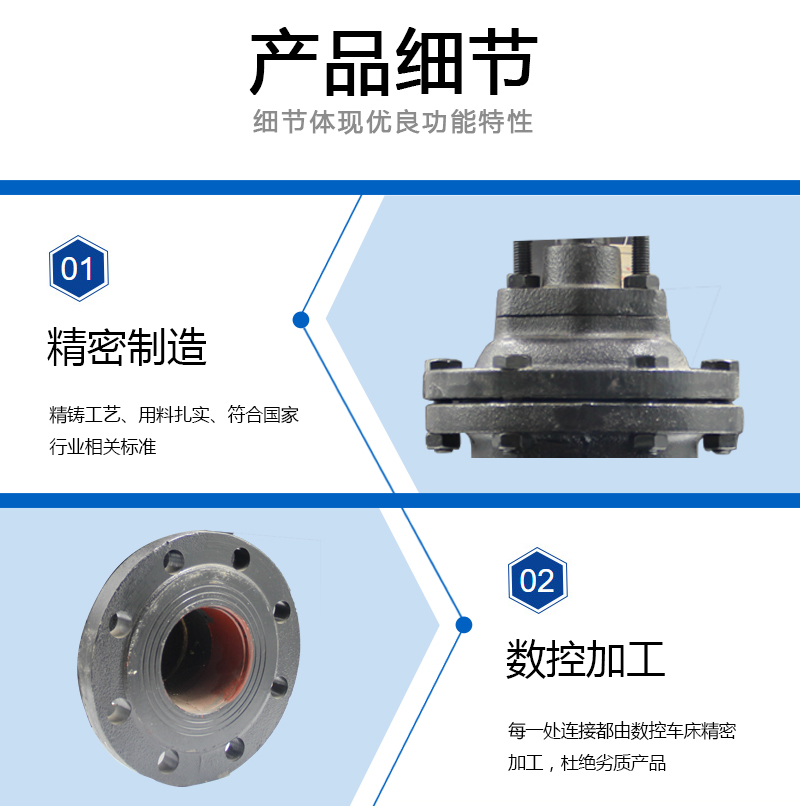 暗杆闸阀Z45T-16_05