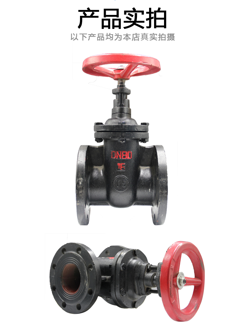 暗杆闸阀Z45T-16_07