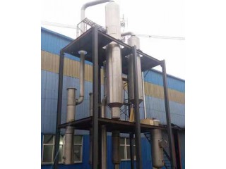TVR三效蒸发结晶器