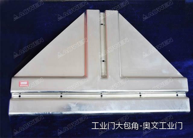 a90d工业门配件