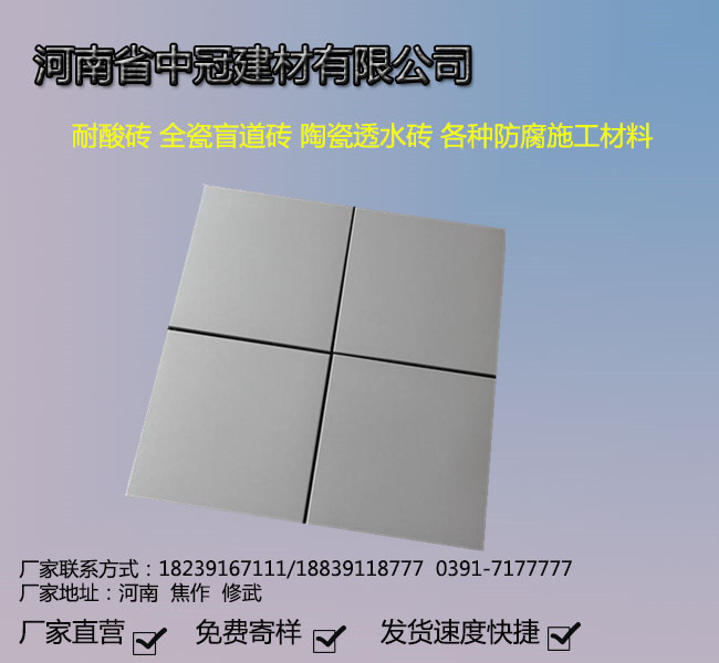 无联系方式_副本2