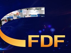 2022成都春季全国糖酒会报名