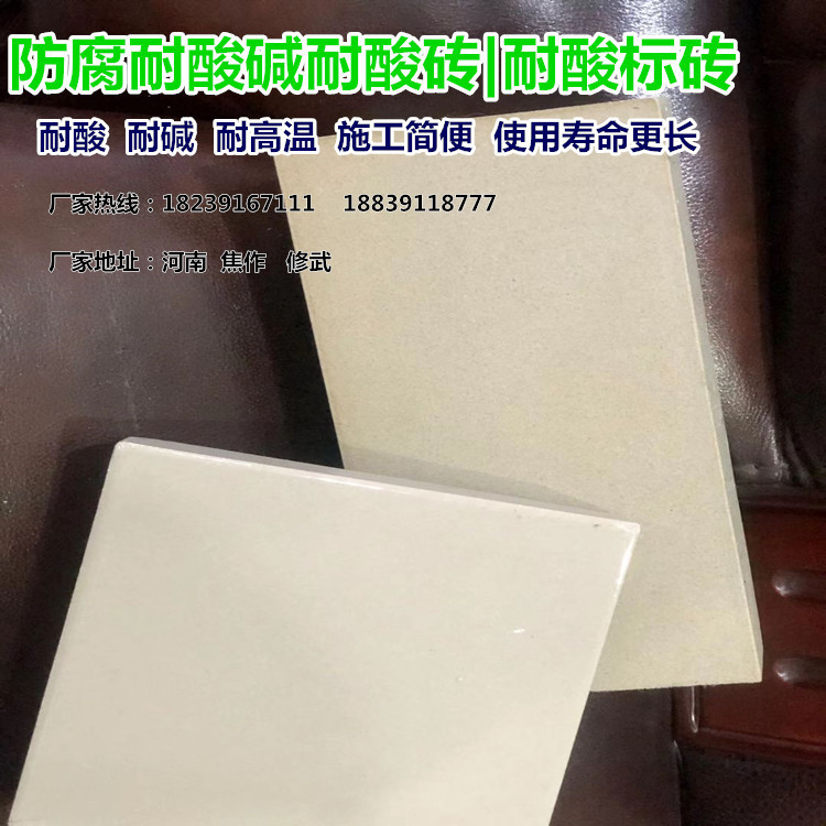 微信图片_2021040214554_副本_副本_副本