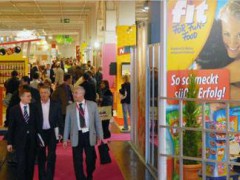 2021上海国际航空休闲食品及饮料展