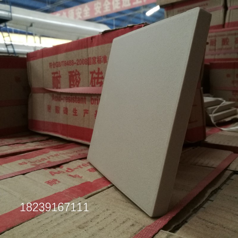 _13985157387647_WPS图片