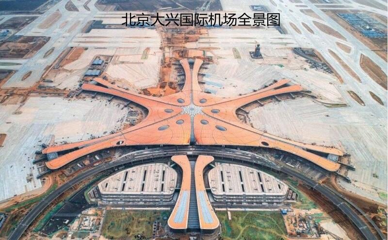 QQ截图20210809120137