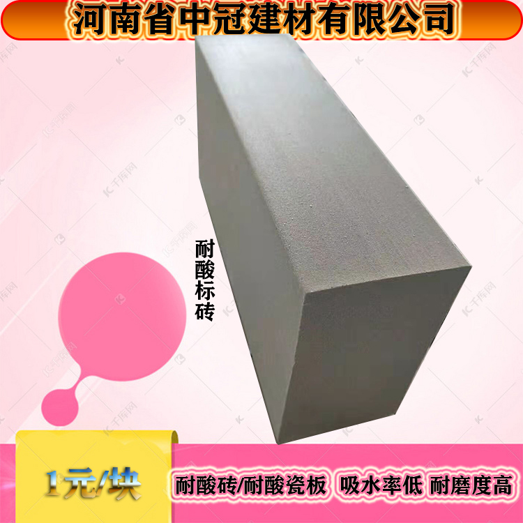 _13985157387442_WPS图片