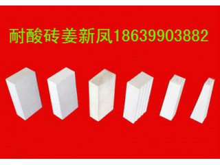 海南海口耐酸砖厂家  众盈耐酸瓷砖物美价廉   品质好X