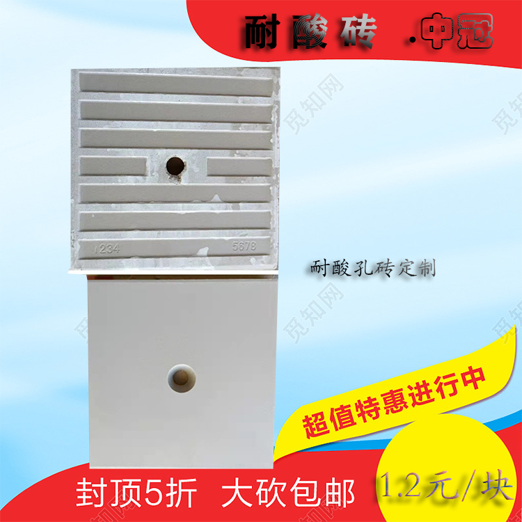 _13985157387415_WPS图片