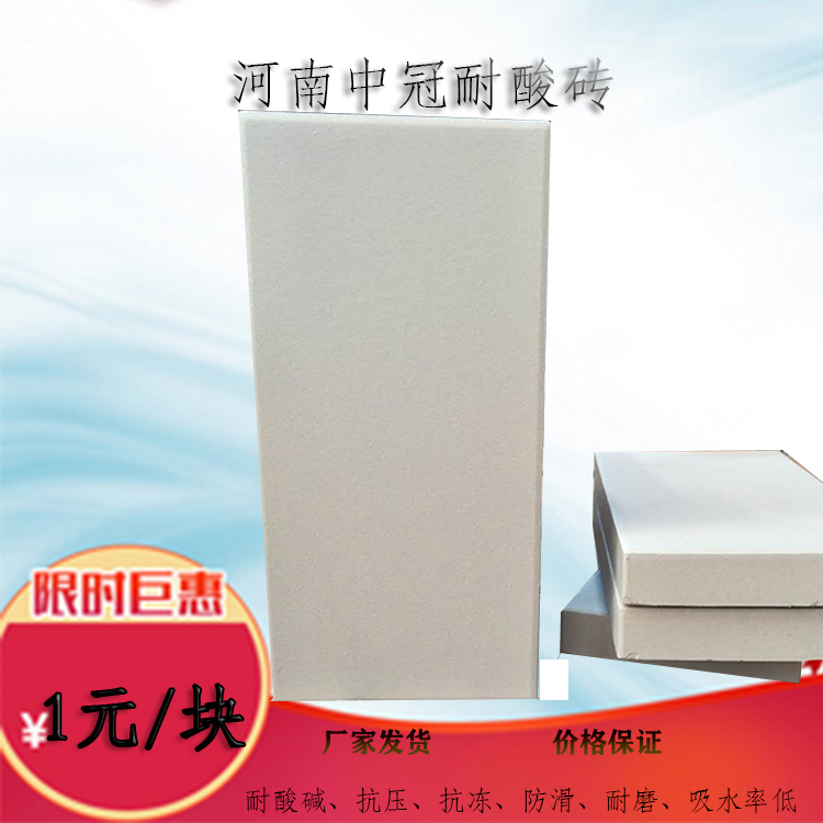 _13985157387406_WPS图片