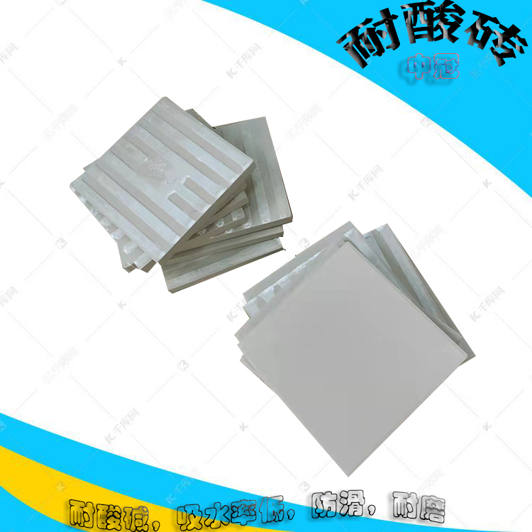 _13985157387363_WPS图片