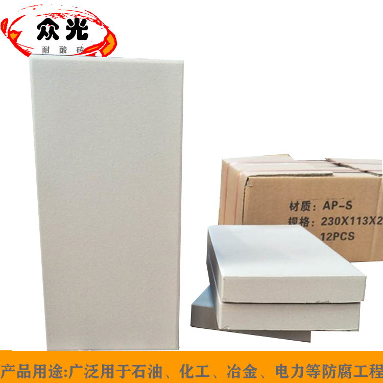 _13985157387347_WPS图片